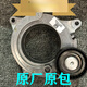 奔邦适配宝马B48B58发电机皮带涨紧器张紧轮12357系F30F35G38G12 原厂发电机皮带