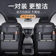 Complete car seat back multi-function storage bag Volvo suitable for XC60XC90S90XC40 car storage box quality black - multi-function back seat storage bag - short Volvo S60