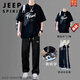 Jeep Spirit Camiseta informal de manga corta para hombres en verano Nuevo estilo para deportistas juveniles y estudiantes de secundaria de moda Traje de moda para hombres T Set de dos piezas 693 Camiseta beige + 7081 Silk de hielo M (recomendado 80-100Jin [Jin equivale a 0.5 kg])