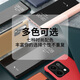 Shell Front Line Opporeno14 Mobiltelefon Hülle Reno14pro Flip Cover All-Inclusive 5G Männer und Frauen Neue Festkörperspiegel-Leder-Hülle Wese-Resistant Protective Case Fenster intelligenter Schlaf [schwarz] Smart Sleep Flip Cover Oppo Reno14 Pro