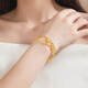 Shipulin 18K Gold Explosive Beads Star and Moon Sparkling Bracelet Yellow 18K Gold Gift for Your Partner’s Birthday Gift for Your Girlfriend