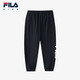 Fila [pantalon de vent spirituel] File des pantalons répulsifs de moustique pour enfants 2025 Pantalon de sport sécheur rapide à nouveau style cool pour hommes et filles