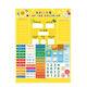 Aides pédagogiques traditionnelles chinoises à Hong Kong, Macao et Taïwan Chinois et anglais Children's Calendar Mether Cognition Board Kindergarten Early Education Magnetic Toys Toys traditionnels chinois Small Yellow Board Calendrier magnétique Aspiration magnétique