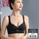 浪莎（LangSha）品牌内衣女小胸聚拢提胸显大上托防下垂大胸显小调整收副乳文胸罩 2件装】大红+大红 70A 32B上薄下厚】