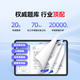 Xiaoyuan AI Lernmaschine P40 12,3-Zoll-Augenschutz Bildschirm Yuanfudao Learning Training Machine AI Full-Szenen-Lern- und Diagnose-Lehrbuch-Synchronisation Lerntablette Dual AI Modell 6+128g