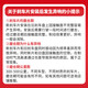 胜地WINHERE刹车后片DS3E-Tense4S5LS679北京BJ20BJ30比亚迪e2e3e5秦秦EV