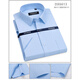 PDG Yageol Shirt à manches courtes pour hommes pour hommes NOUVELLE usure formelle pour les affaires Polyester de coton décontracté sans fer à repasser multicolore mince de doublure polyvalente à manches courtes 6623 38