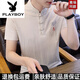 花花公子（PLAYBOY）品牌秋季刺绣立领t恤男士短袖复古唐装风男装半袖潮牌冰丝潮流 9193黑色 XL 100-125斤