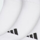 adidas运动纯色篮球袜男女长筒袜吸汗跑步袜耐磨透气毛巾底休闲训练袜 JN4867【三双装白色高筒袜】 M-鞋码40-42