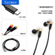 
Earmax for Shure SE215 SE535 846 N40 N5005 N1AP type-c to MMCX headphone cable Black Typec/ mmcx cable control version