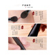 ENERGY Makeup Brush Moon Shadow Mask B Combination Brush Fine Peak Wool Blush Brush Loose Powder Brush Facial B Combination Brush Moon Shadow S205+S110 1 piece Wool