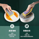 Miguang sponge dishwashing cloth 13*13cm*5 pieces kitchen dishwashing rag instead of steel ball brush pot artifact cleaning cloth