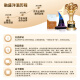 唐胡里奥（DON JULIO）龙舌兰酒 1942陈酿 珍藏金标 银标 调酒基酒 洋酒 原瓶进口 唐·胡里奥 银标龙舌兰 750mL