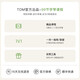 TOMTUC230尤克里里单板进阶乌克丽丽小吉他女生款儿童男女23寸 单板TUC230 23英寸