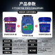 外墙漆真石漆天然彩砂岩片石头漆可批刮可喷涂修补墙面漆艺术涂料 JL-9934[不包邮] 大桶真石漆75公斤/桶