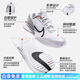 
Nike (NIKE) tennis shoes for men and women summer VaporPro2 Zheng Qinwen Wimbledon sports air cushion shoes breathable DR6192 white men's/DR6191-101 45.5