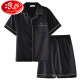 Langsha Pyjamas Herren Sommer Dünne Ice Seide Kurzärärmige Teenager können Männer für Männer 2025 New Home Clothing Set 12532 [Yunduo Cotton Crepe] 2xl empfohlene Größe 180 und Gewicht 150-1 tragen