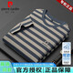 Pierre cardin high-end brand classic contrasting striped round neck ice silk short-sleeved T-shirt men's casual 2025 summer new base shirt khaki [PA6195#]__ M Recommended [95-115Jin [Jin equals 0.5 kg]]
