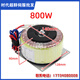 Yue Changsheng single-phase electric toroidal transformer 220v AC to 60 power supply 110V200W400W500W600W80 800W-60V