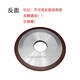 Pupan single oblique edge grinding wheel alloy grinding saw blade diamond grinding blade tungsten steel woodworking carpentry gold steel sand wheel single oblique edge 12532 inner hole 8 thickness