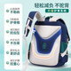 Schulschafsschule Bag Jungen und Klasse 136 Jungen und Mädchen im Grundschul Kinder Leichtschule und Schultaschen Kapibala Purple Small School Tasche + Bleistifttaschen und Vorschläge der Klasse 1-2