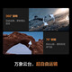 大疆Mavic 4 Pro 御4三摄旗舰航拍无人机 1亿像素户外高清摄像头拍摄测绘 超长续航专业飞行器 DJI Mavic 4 Pro 512G创作者套装 官方标配（不含随心换） 标准套装