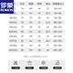 Lomon Broidered Shirt's Men's Short à manches courtes extra-larges Fat Man Loose 300 Jin [Jin est égal à 0,5 kg] Summer Casual plus Fat plus plus grande tendance de chemise 9207 White L 175 120-140 Jin [Jin est égal à 0,5 kg]