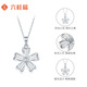 Liuguifu Jewelry Platinum Pendant Huayang PT950 Platinum Pendant Necklace Pendant PT0600045 1.70g