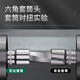 
External hex wrench extended sleeve small flying Zhongfei Dafei outer hex socket head ratchet quick wrench single plus Zhongfei [8.0mm] 10mm series 3/8-12401
