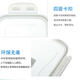 Sanqihu Plastik Frischwachtbox Runde große Lunchbox BX679 Bento Box Kühlschrank Aufbewahrungsbox Versiegelung BX678 2500 ml Runde