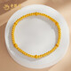 Old Fengxiang Gold Armband Frauen Transport kleine goldene Perlen Fuß Gold Armband Armband Armband geben Geburtstagsgeschenke an die Geburtstagsgeschenke meiner Freundin und Frau.