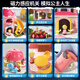 Yasni Magnetic Castle Simulation House Player Children's Toys 3-6 Years Old Girls' Birthday Gifts Dream Princess Doll House