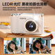KGPGCCD Цифровая камера Flip Screen ZF Camera Polaroid Студенческая вечеринка ZS Selfie Travel Special NC День рождения для подруги NP Камера начального уровня белый [селфи флип-экран] Retro CCD