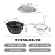 Shuangshan Oval Fryer Smothered Iron Fryer with Cover Deep Fryer Oil-Saving Anti-stick Tempura Small Fryer Anti-splash Oil Three-piece Set Smothered Iron Fryer + Lid + Strainer 21.5cm