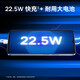 Huawei Smart Sélection HI PROFIENT 80S [12 Périodes de sans intérêt] 5G NOUVEAU MACHINE 2025 est disponible pour l'authentique série écologique Hongmeng 22,5W + 5000mAh grande batterie âgée Smart Machine Obsidienne Black 6G + 128G [Standard officiel]