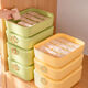 Wen Yijia household plastic wardrobe underwear storage box drawer underwear storage box dormitory bra underwear storage box socks storage 15 grid vine green