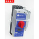 Yapai Technology KB0 control and protection switch ACPS-45-125M/16/25/32/45/63/ 1 1A basic type