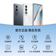 OPPO K12 Plus 12GB+512GB 雪峰白 政府国家补贴 6400mAh大电池 第三代骁龙7 120Hz护眼直屏5G AI手机