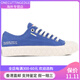 Palladium Palla Ace toile organique confortable confortable Soft-résistant à toile basse toile Chaussures hommes et femmes bleu 42