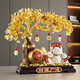 Guanjunhao New Chinese Style Fortune Tree Lucky Cat Ornament Living Room Entrance Office Decoration New Store Opening Gift Housewarming Gift Caiyuan Guangjin Fortune Tree Lucky Cat Color Box JD Logistics