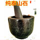 NAOISKEY Naoski stone garlic mortar household garlic pounder garlic pounding artifact garlic pounding jar stone mortar press garlic pounding jar pounding bowl product one size