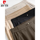 Pier Cardin Elástico Pantalones sueltos de la cintura alta de mediana edad Pantalones rectos de las mujeres de las mujeres primavera y verano Nuevos pantalones de pierna ancha estrechas Pantalones casuales Color de albaricoque (9221) l 28 (circunferencia de la cintura 2 pies 1)