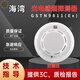 Bay explosion-proof smoke detector JTY-GM-GSTN9811(Ex) coded point type photoelectric smoke sensor temperature fire white