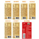 
Tiger Steel Nut Gift Box 1440g 7 Cans Daily Nut Snack Cashew Nuts New Year Group Purchase 1355g/6 Cans Exquisite and Elegant Pull-out Gift Box