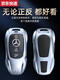 Couleur bleue He Couverture clé Mercedes-Benz E300L CAR C260L BOUCLE GLC CAS A200L SAG C200 GLS MEN'S GLS FEMMES GLB GLE350 Mercedes-Benz A Style Fashion Silver + Shield Keychain