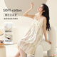 Camisón modal para mujeres en el verano 2025 Nuevo pijama delgado y sexy con almohadillas en el cofre integradas con la falda floral del chaleco F6627 Piel de la almohadilla de cofre respaldada M 80-100Jin [Jin iguala 0.5 kg]
