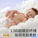 祺安1柔薄铂金拉拉裤超薄透气无感腰围新生婴儿尿裤便携装3片 拉拉裤XXL码3片≥15KG
