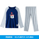 Schiesser Pajamas Autumn Boy Modal Cartoon Camiseta de ropa para el hogar de manga larga Conjunto de camisa 3B-15868H Flower de flor, una talla 100c 100c