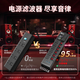 Bull PDU plug-in strip gaming desktop power supply filter socket lightning protection anti-surge plug-in strip leakage overload protection socket drag strip main model filter lightning protection + digital display sub-control 10 sockets + 2U1C 1.5 square 2 meters cable