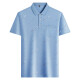 
LA HaiLan Home (HLA) same middle-aged men's lapel short-sleeved T-shirt for daddy's summer thin polo shirt. Ice silk-9855 gray real pocket M 48/165